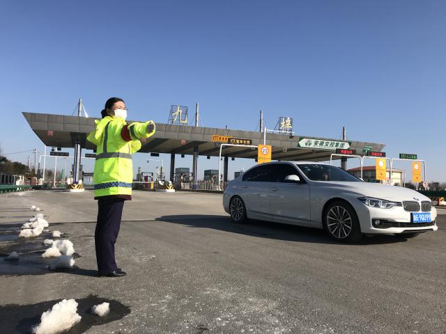 陽光、殘雪、臉頰、車輛.png