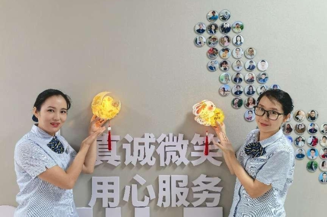 微信圖片_20240918090318.png