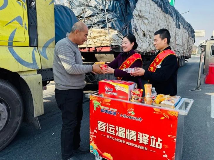 特別策劃丨交控人的“年味”:堅(jiān)守！